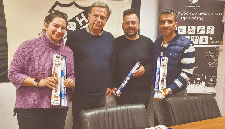  Σε μία ευγενική ενέργεια προχώρησε ο Γενικός Γραμματέας του Ερασιτέχνη ΟΦΗ, Δημήτρης Αποστολάκης. Ανήμερα της Μ. Πέμπτης, μοίρασε λαμπάδες στους εργαζόμενους του συλλόγου και τους ευχήθηκε εκ μέρους της διοίκησης, Καλό Πάσχα και Καλή Ανάσταση.