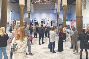 ΕΚΘΕΣΗ ΑΠΟ 24-30 ΑΠΡΙΛΙΟΥ ΣΤΗ ΒΑΣΙΛΙΚΗ ΤΟΥ ΑΓΙΟΥ ΜΑΡΚΟΥ