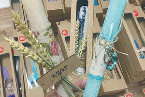 Πασχαλινό παζάρι της «Ηλιαχτίδας» έως και το Μεγάλο Σάββατο 15 Απριλίου