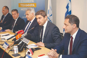 Παρουσία του υπουργού Επικρατείας κ. Γιώργου Γεραπετρίτη παρουσιάστηκε το ψηφοδέλτιο της Νέας Δημοκρατίας στο Ηράκλειο