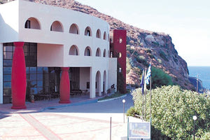 Διεθνές συνέδριο Αστροφυσικής στην ΟΑΚ