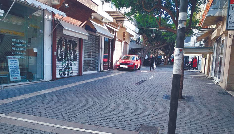 ΜΕΓΑΛΟ ΠΡΟΒΛΗΜΑ Δεν προλαβαίνουν να κόβουν κλήσεις!