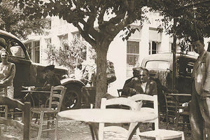 ΦΩΤΟΗΜΕΡΑΣ: Στο Ηράκλειο στα 1937 πηγή- Αμερικανική Σχολή Κλασικών Σπουδών στην Αθήνα- Φωτογραφίες Λίζα Ντορίν Κάναντεϊ