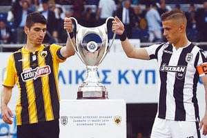 Για 7η φορά στον τελικό του Κυπελλού ο ΠΑΟΚ με την ΑΕΚ