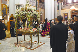 Άγιος Μηνάς