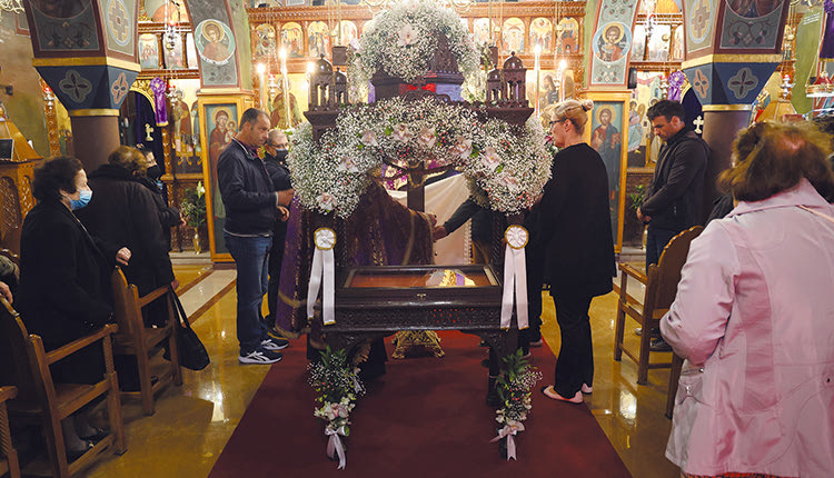 Άγιος Δημήτριος