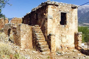 Ενετικό κτίσμα περί το 1220 με 1230, οικία ονομαζόμενη "του Ζαμπετογιώργη", στη συνοικία Γύρος, της Ανώπολης Σφακίων. Ήταν το πατρικό σπίτι της οικογένειας των Σεϊμένηδων, με τελευταίο ιδιοκτήτη τον Δήμαρχο Εμμανουήλ Σεϊμένη και πατέρα των αδελφών Γιάννη και Μανούσου που εκτέλεσαν οι Γερμανοί στις 25 Νοεμβρίου 1943 στο σκοπευτήριο της Καισαριανής