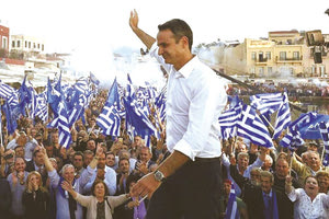 Στα Χανιά το Σάββατο για την κεντρική προεκλογική του ομιλία ο Κυριάκος Μητσοτάκης