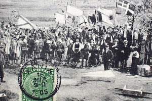 ΦΩΤΟΗΜΕΡΑΣ: Κατάθεση των όπλων από τους Κρήτες επαναστάτες μετά το Θέρισο.