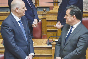 αδωνις δενδιας