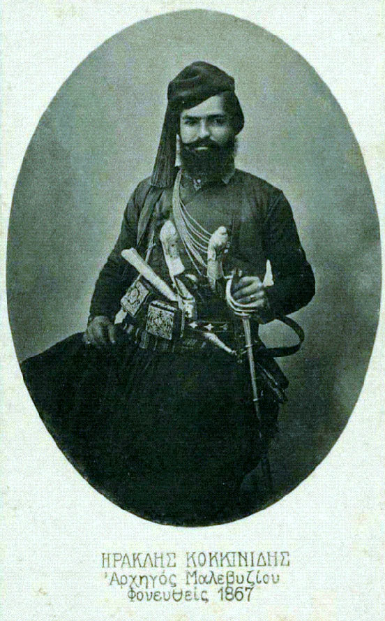 Ηρακλής Κοκκινίδης