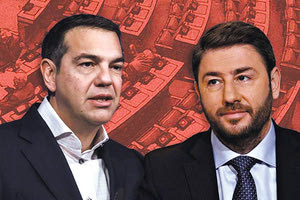 αλεξης τσιπρας νικος ανδρουλακης