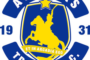 Αστέρας Τρίπολης ΣΗΜΑ