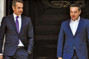 ΜΗΤΣΟΤΑΚΗΣ ΤΣΙΠΡΑΣ