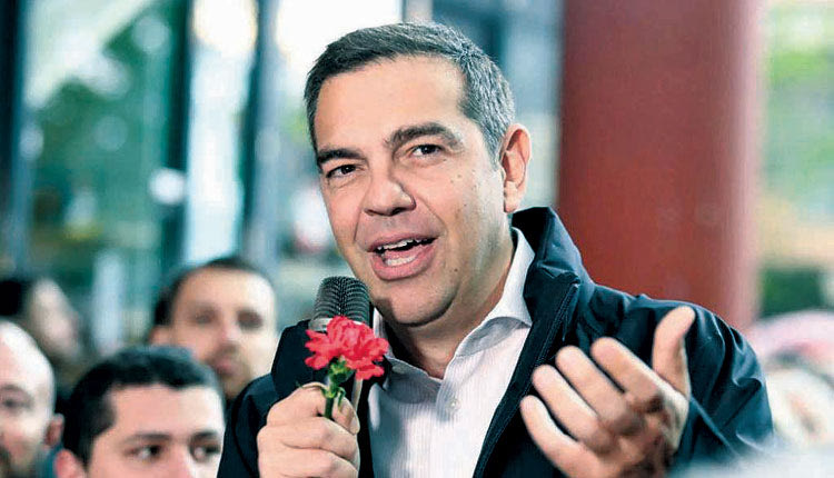 ΤΣΙΠΡΑΣ