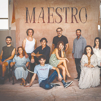 μαεστρο σειρα netflix