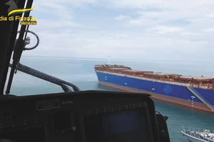 850 κιλά κοκαΐνη βρέθηκαν στο πλοίο