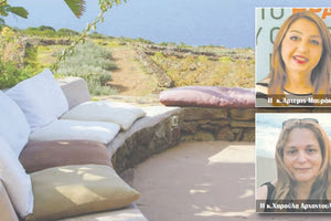 ΤΙ ΒΛΕΠΟΥΝ ΟΙ ΚΤΗΜΑΤΟΜΕΣΙΤΕΣ ΓΙΑ ΤΗΝ ΚΡΗΤΗ Καλή η εποχή για αγορές σπιτιών και οικοπέδων