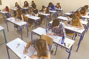 Ανακοινώθηκε το πρόγραμμα των πανελλαδικών εξετάσεων