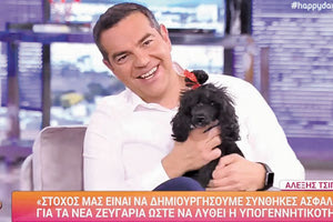 «Η Μπέτυ έχει τον πρώτο λόγο στο σπίτι»  είπε ο πρόεδρος του ΣΥΡΙΖΑ, Αλέξης Τσίπρας, ο οποίος ωστόσο ξεκαθάρισε πως... «πάτησε πόδι» σε ένα πράγμα: να μην κάνει «Ολυμπιακούς» η σύντροφός του τα παιδιά τους