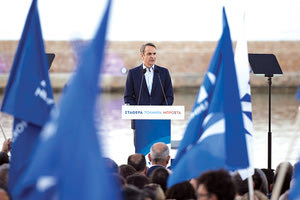 Όχι σε μια «δεύτερη φορά συμφορά» είπε από τα Χανιά ο πρωθυπουργός