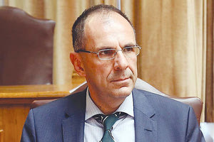 γεραπετριτης