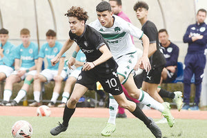 Στιγμιότυπο από το χθεσινό ματς της Κ-17 του ΟΦΗ