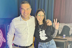 Στην εκπομπή Krima της Zoe Pre ο Αλέξης Τσίπρας έκανε εμφάνιση