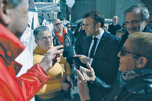 μακρον λαϊκή