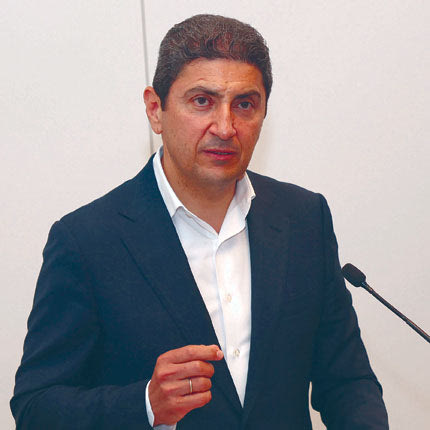αυγενακης