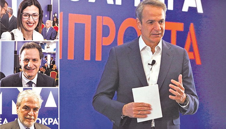 Οι... αντιστάρ επιλογές του Κ. Μητσοτάκη