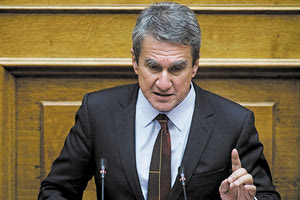 Ανδρέας Λοβέρδος