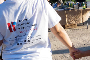 12ο Παιδικό Φεστιβάλ Αγίου Νικολάου