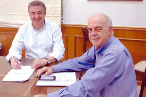 Τα μηνύματα Αρναουτάκη και Λαμπρινού για την εργατική Πρωτομαγιά