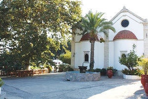 Η Ιερά Μονή Αγίου Γεωργίου Επανωσήφη