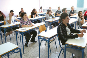 πανελλήνιες ΕΠΑΛ 2019