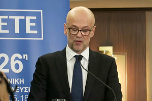 Ο κ. Γιάννης Ρέτσος