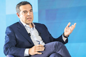 Ο Αλέξης Τσίπρας