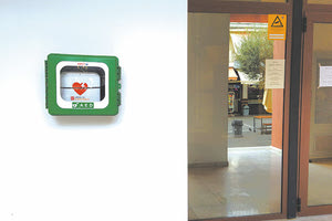 το δίκτυο των αυτόματων απινιδωτών του Δήμου Ηρακλείου