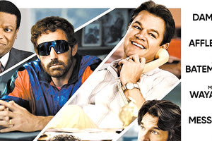 AIR: ΚΥΝΗΓΩΝΤΑΣ  ΕΝΑΝ ΘΡΥΛΟ