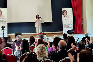 Χρυσούλα Γιαννιδάκη υποψηφια Αρχανων Αστερουσιων