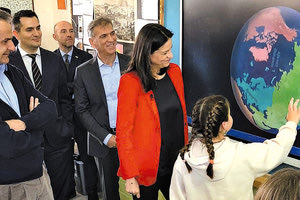 διανομή διαδραστικών πινάκων στα σχολεία