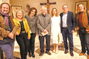 εκδήλωση της "4ης Μουσικής Τριλογίας"