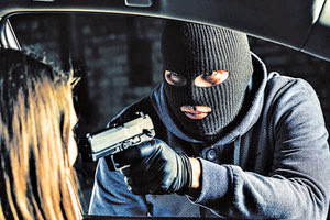 ένοπλη ληστεία