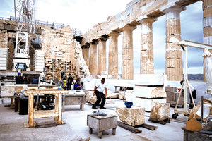 Η Ακρόπολη πρότυπο συντήρησης κληρονομιάς