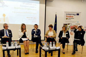 Η Περιφέρεια Κρήτης στην εκδήλωση για την ποιότητα και τα προϊόντα προσέλευσης στις Βρυξέλλες