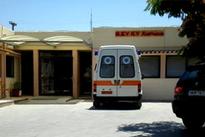 Σήμα κινδύνου εκπέμπει το Κέντρο Υγείας του Χάρακα