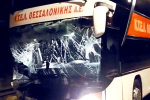 ΚΤΕΛ Θεσσαλονίκης τροχαίο Πλαταμώνας