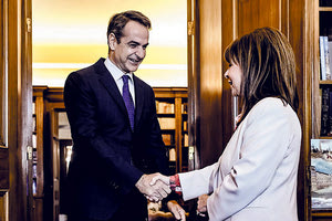 Κυριάκος Μητσοτάκης - Κατερίνα Σακελλαροπούλου