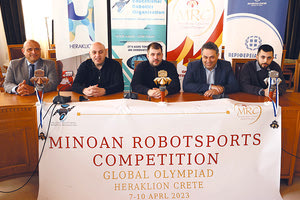 “MINOAN ROBOTSPORTS COMPETITION GLOBAL OLYMPIAD 2023”